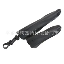 Универсальный пластиковый брызговик в форме рыбы для горного велосипеда