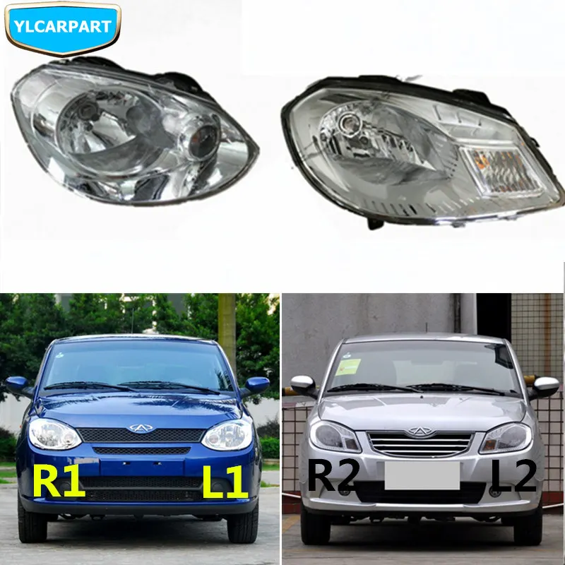 Для Chery Cowin 1, Cowin 1, фары переднего света в сборе