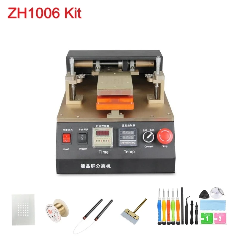  Automatic TBK958 built-in air big power LCD screen mobile phone separator machine for mobile screen