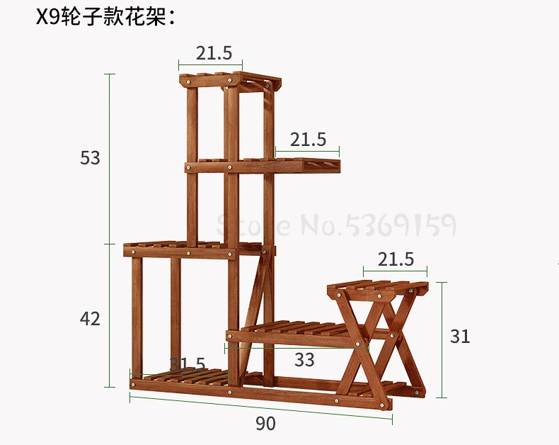 Indoor Balcony A Living Room Solid Wood Quality Potted Plant Meaty Multi-storey Household Anticorrosive Wood Flowerpot Frame