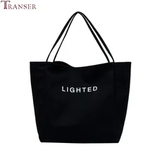 Новинка, женские одноцветные холщовые сумки через плечо, сумка для покупок, сумка-тоут, посылка через плечо, Повседневная сумка для женщин, сумка для книг