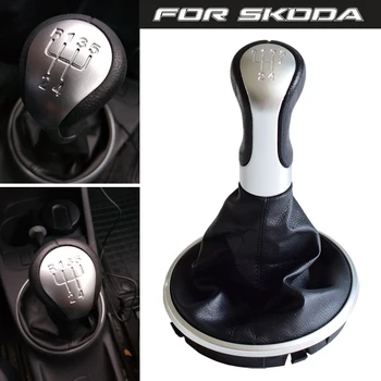 

5 Speed Gear Manual Shift Knob HeadBall Stick Lever Shifter For Skoda Fabia 2 MK2 2007-2010/Roomster 2006-2010 Car Styling