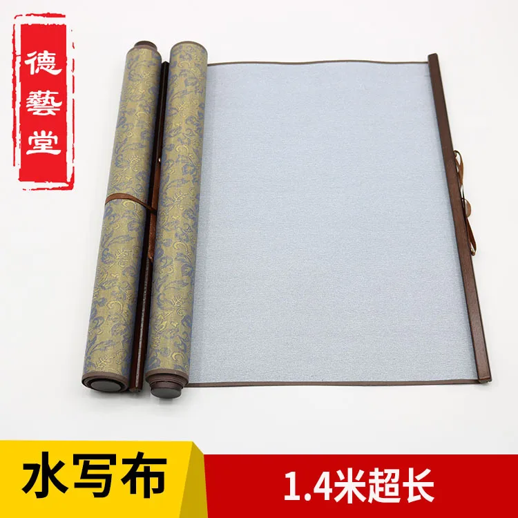 143 Cm Dapat Digunakan Kembali Kaligrafi Cina Sihir Air Menulis Kain Kertas Kaligrafi Praktek Lukisan Kanvas Seni Perlengkapan Pendidikan Peralatan Aliexpress