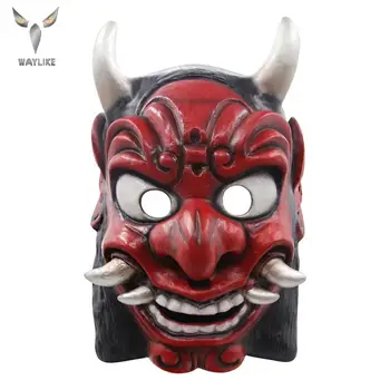 

Waylike Evil Devil Demon Rubber Mask Novelty Hannya Oni Haunted House Cosplay Costume Party Props Latex Mask Red