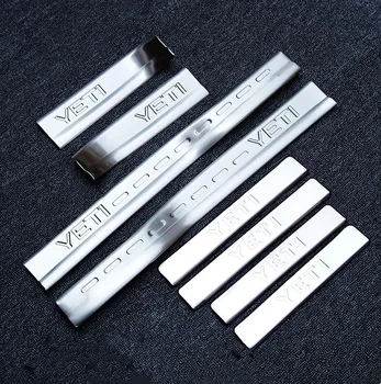 

For Skoda Yeti 2014-2017 High-quality stainless steel car threshold guard anti-scratch protection car accessories accessories