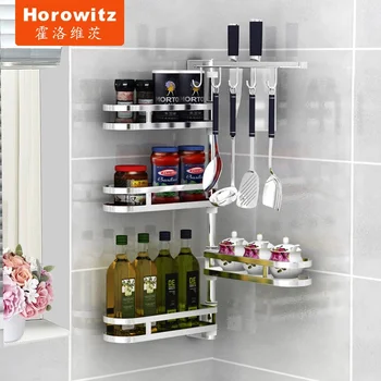 

Wall Holder Stainless Magnetic Knife Holder Stainless Steel Sauce Rack Spice Metal Knife Wall Rack Storage Magnet CRW800L 2