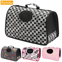 Petshy дышащая переносная сумка-переноска для домашних животных, сумка на плечо, сумка для путешествий для кошек и собак, чехол для переноски для щенков и кошек