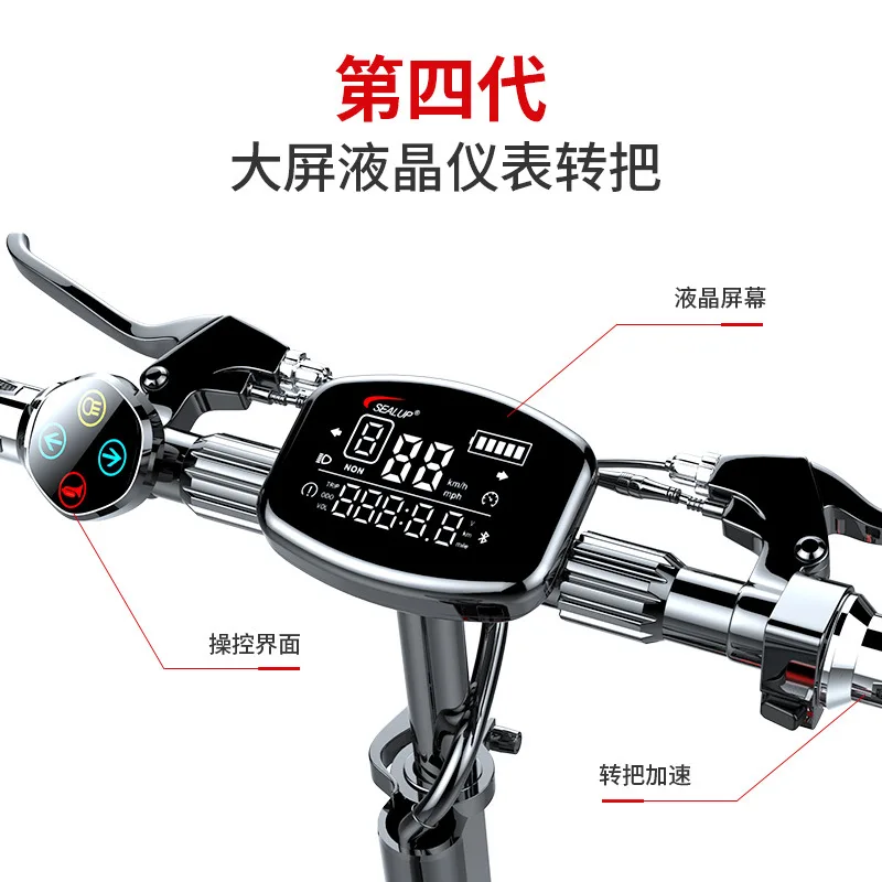 Adult Escort Scooter Smart Electric Scooter 12 Inch Off-road Foldable Electric