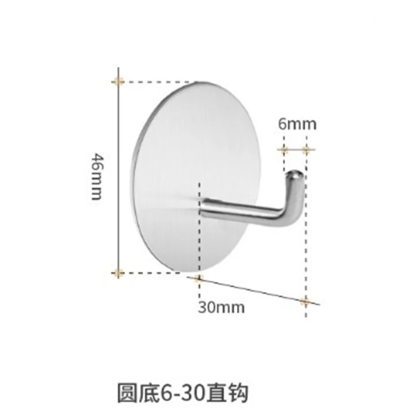 1 Stainless Steel Double-sided Tape Self-adhesive Bathroom Hooks Wall-mounted Kitchen Sponge Towel Holder Rack Clothes Shelf - Цвет: 1