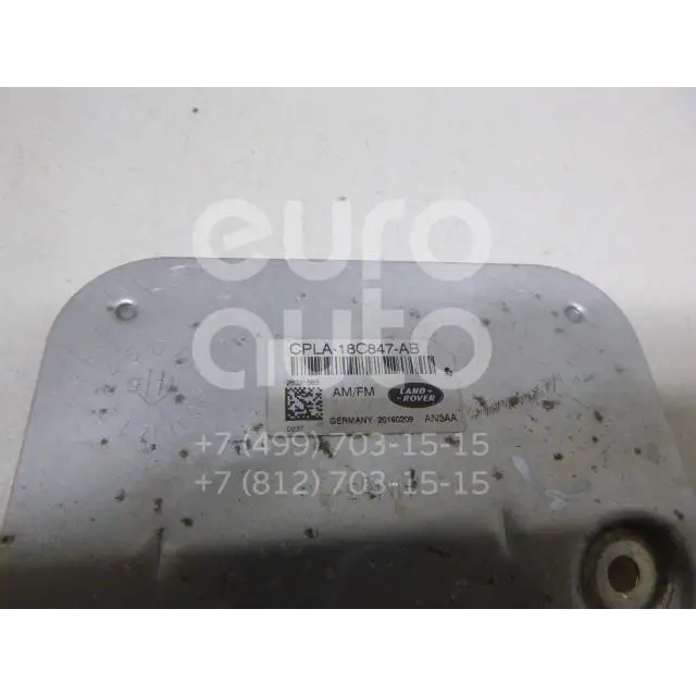 Антенна, состояние – Б/У,, для Land Rover Range Rover IV LR037996 LR037996