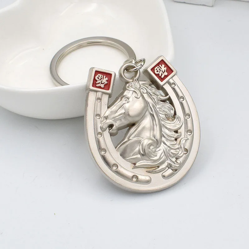 

Metal Horse Keychains Creative Small Bag Car Pendant Animal Pattern Key Holder For Men Jewelry Gifts