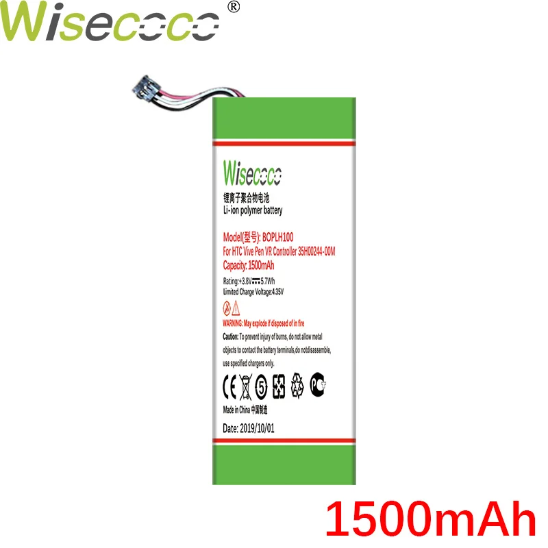 Аккумулятор 2000 мАч BG86100 для смартфона htc EVO 3D/G17/X515m/X515d/G18/Sensation XE Z715e+ номер отслеживания