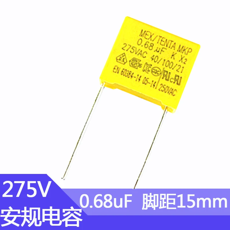 Предохранительный конденсатор X2 275v0.68uF 684 футов шаг 22 мм предохранительный 275V68nF |
