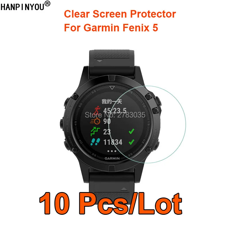 screen protector for garmin fenix 5