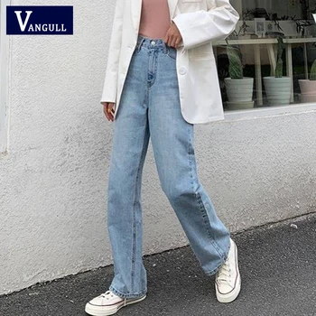 

Vangull High Street Solid Women Jeans Pockets Zipper Straight High Waist Loose Casual Jean Blue Cotton Full Length Pants 2020