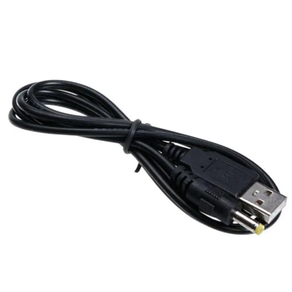 Jual Kabel Data USB 2 in 1 Charging Cable PSP Slim Fat 1000 2000 3000
