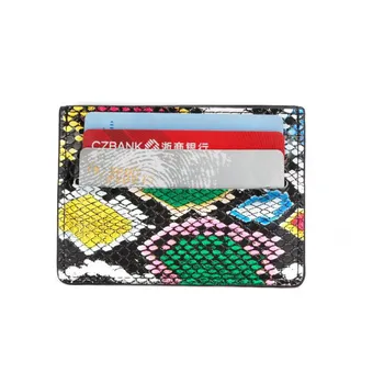

200PCS Snake Pattern Card Sets Multi-Card Position Compact Card Package Mini PU Leather Card Holder Document Ultra-Thin Wallet