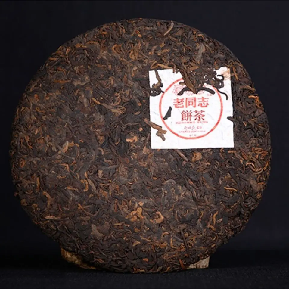 Чай Haiwan 2004 года Pu erh Cha (партия 204) Shu 357 г чай Pu'er|Чаедробильные машины| |