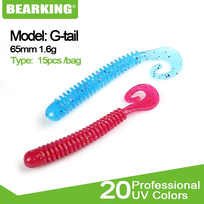 Мягкая рыболовная приманка BEARKING искусственная 2019 дюйма 65 мм 1 6 г 15 шт.|Наживки| |