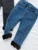 Baby Girls Pants Boys Jeans Outerwear Pants Children's Trousers Slim Stretch Pants Baby Pants 9M-7T 9