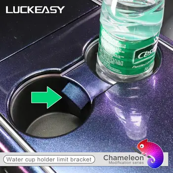 

LUCKEASY Interior modification car water cup slot slip limit clip for Tesla Model3 and ModelY 2017-2020 starry chameleon series