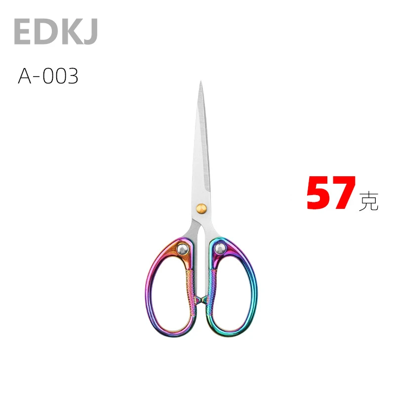 13200314466_598991726