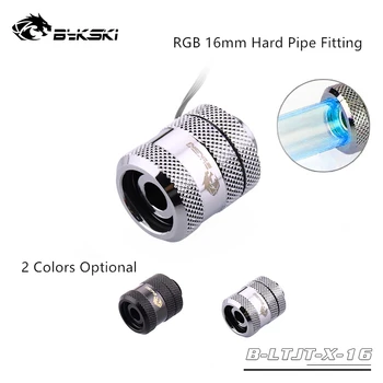 

Bykski Hard Tubing Lighting 14mm 16mm RGB Compression Fitting For Rigid Pipe 5V 3Pin RGB G1/4'' B-LTJT-X