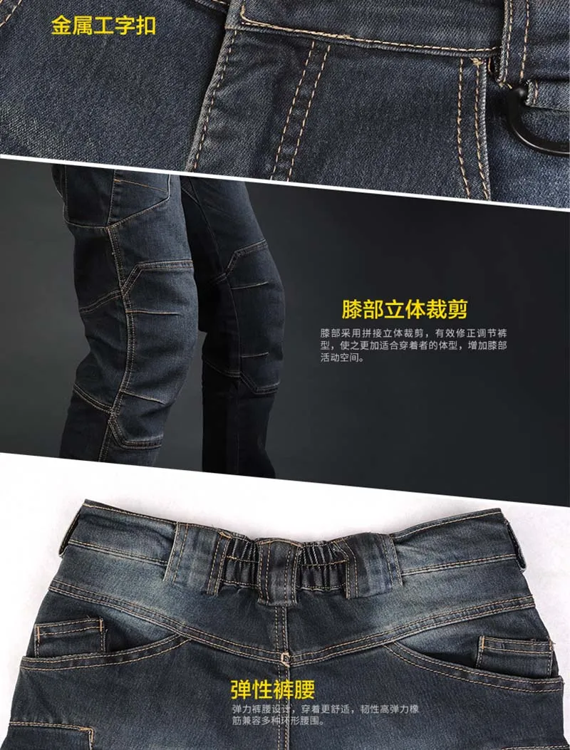 Mcikkny High Quality Men Cargo Tactical Jeans Pants Motorcycle Elastics Waist Denim Trousers For Male Multi Pockets  (7)