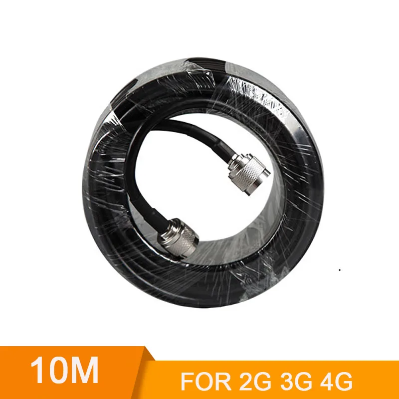 

Accessories Cable Antenna 10M Cable connect to signal repeater Suitable for GSM DCS WCMDA LTE 2G 3G 4G Cable antenna