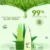 Pure Natural Aloe Vera Natural Moisturizer Lipstick Temperature Changed Color Lipbalm Magic Pink Protector Lips Cosmetics