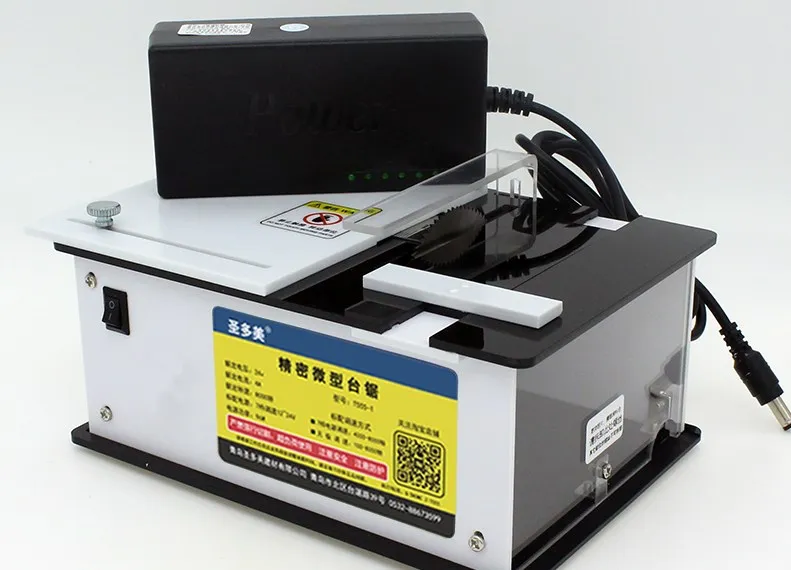 Multifunctional Mini Electric Table Saw Small Household DIY Chainsaw Woodworking Jigsaw Bench Lathe Machine Saws | Инструменты