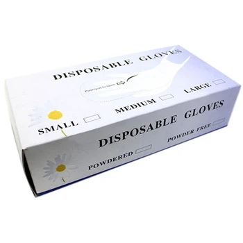 

150 Disposable Embroidered Gloves Latex White Elastic Texture Non-Slip Gloves