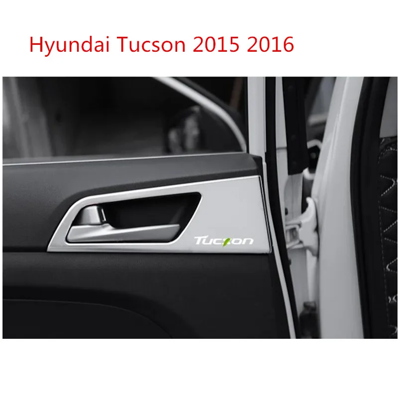 Автомобильный держатель из нержавеющей стали для Hyundai Tucson 2015 2016 2017|Панели и