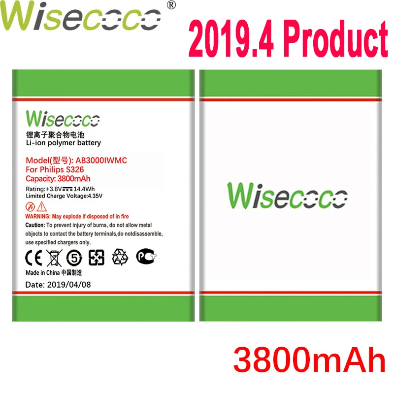 

WISECOCO 3800mAh AB3000IWMC Battery For Philips XENIUM S326 CTS326 Mobile Phone In Stock Latest Production Battery+Tracking Code