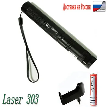

Hunting Camping High Power Military Burning Powerful Green Laser Pointer laser sight 5000m 532nm lazer pen Focusable Burn Match