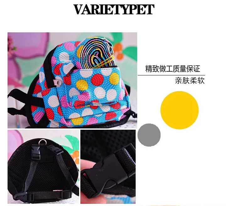 朱莉圆点宠物背包书包 (3)