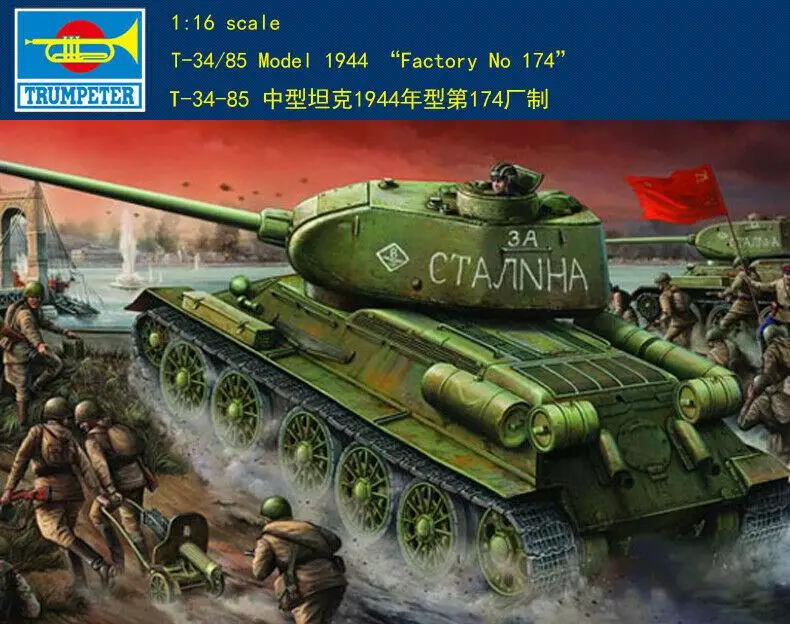 Trombettista 00904 1/16 T-34/85 Modello 1944 Fabbrica No 174 Kit Modello