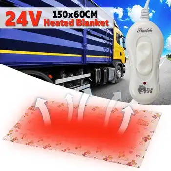 

24V Car Electric Heated Blanket Body Warmer Single Manta Thermostat Soft Electric Heating Carpets Mattress Mat 150x60cm