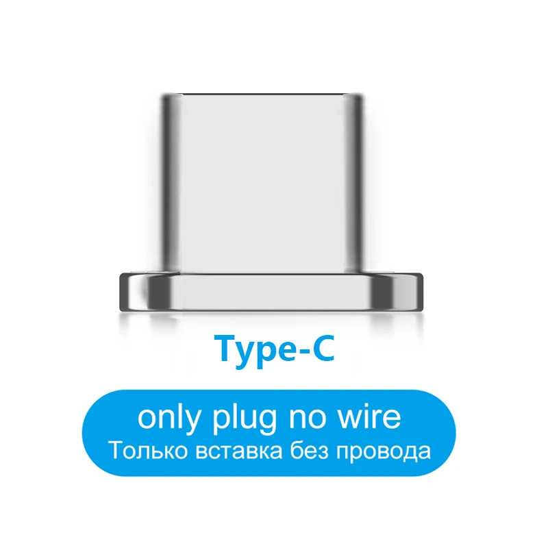 3 в 1 3 А магнетико Micro usb Tipo C Veloce di Ricarica Microusb Tipo-C Magnete Filo del Caricatore usb c для iphone X каво usb - Цвет: TC