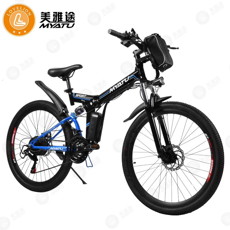 [MYATU] 48 В 20/26 дюйма Толстая шина электрический велосипед ebike складной передняя