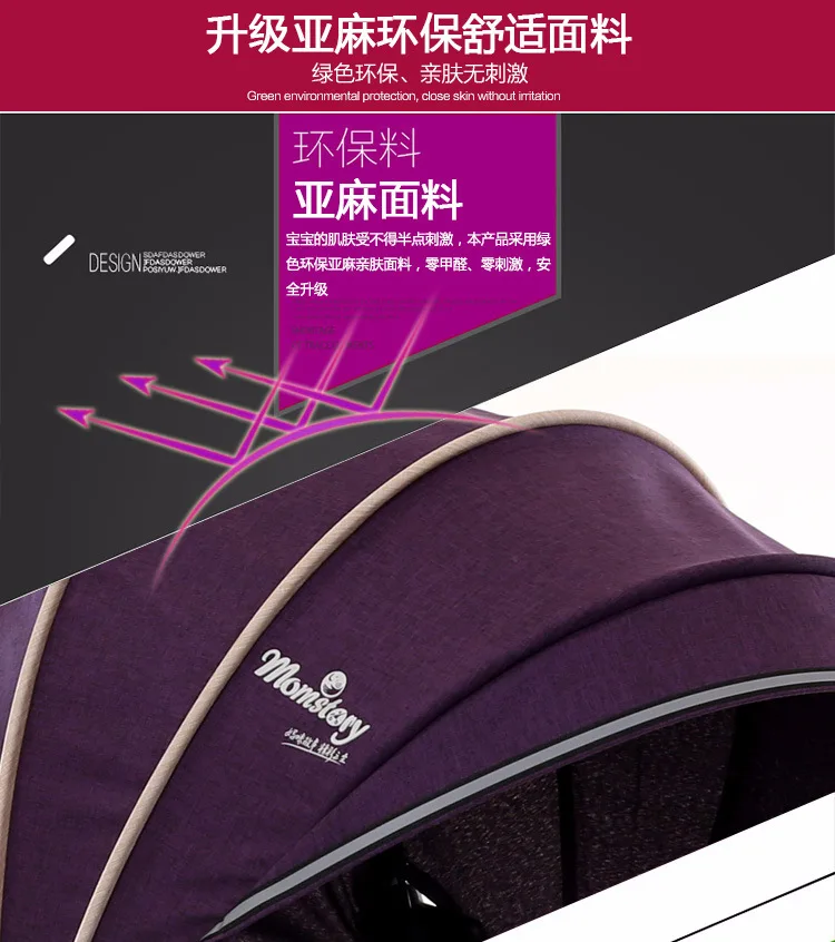 详情_8137739731_847347339