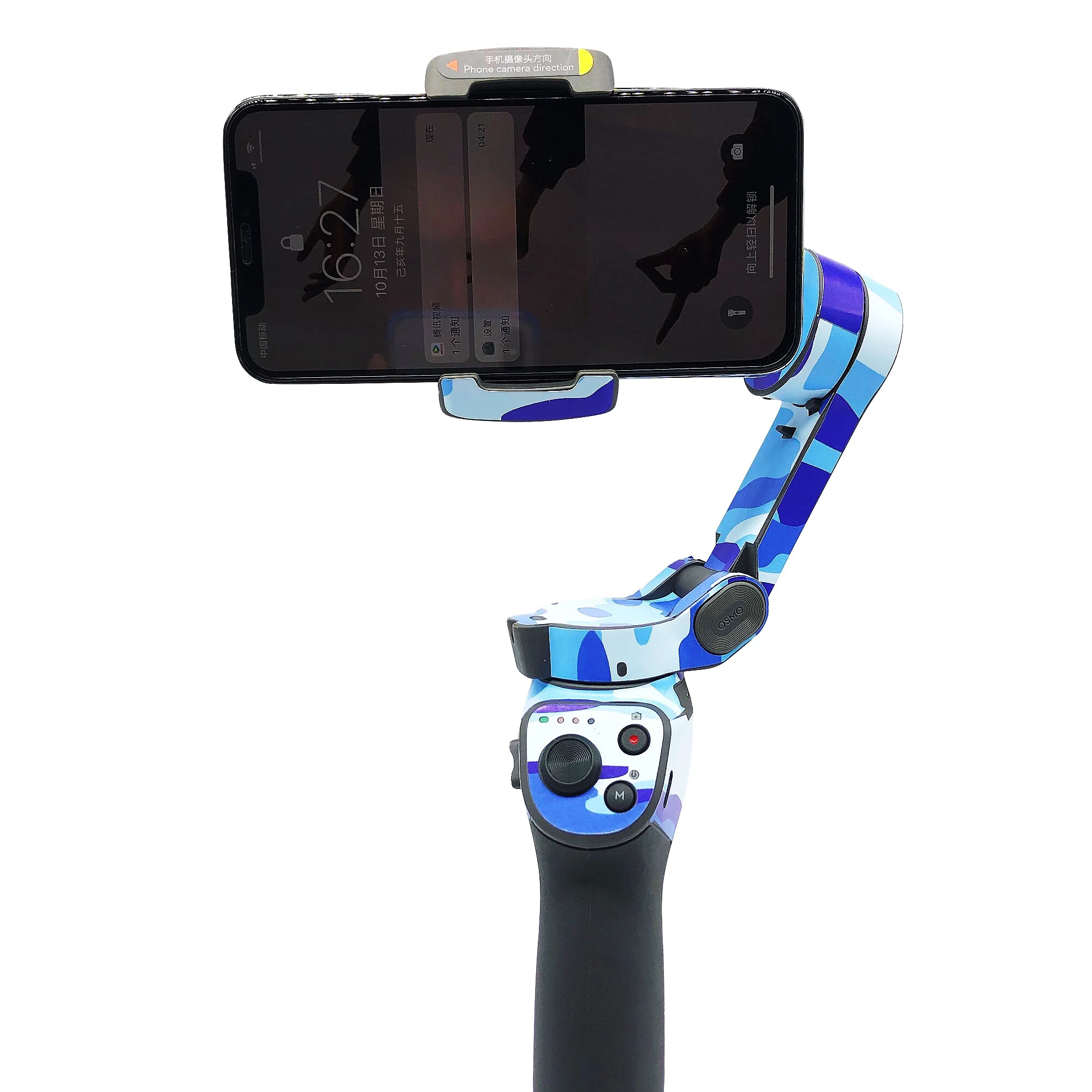 Наклейка для DJI OSMO Mobile 3 полный комплект наклеек на корпус водонепроницаемая