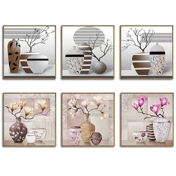 

Classical Striped Abstract Magnolia Flower Vase Contemporary Wall Art Pictures Prints Prints Artwork for Bedroom Living Room Dec