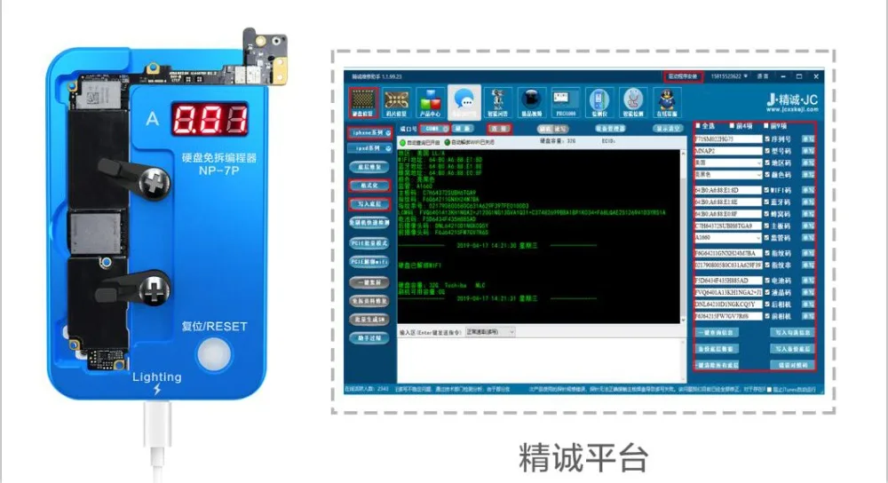 Жесткий диск NAND Программист без удаления для iPhone 7G 7 Plus 8G 8 Plus X XR XS XSMAX чтение/запись/изменение данных
