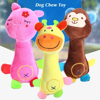 

Cute Cartoon Animal Toy Plush Dog Cat Pet Chew Squeeze Squeak Sound Funny Fleece Durability Chew Molar Toy Fit For All Pet