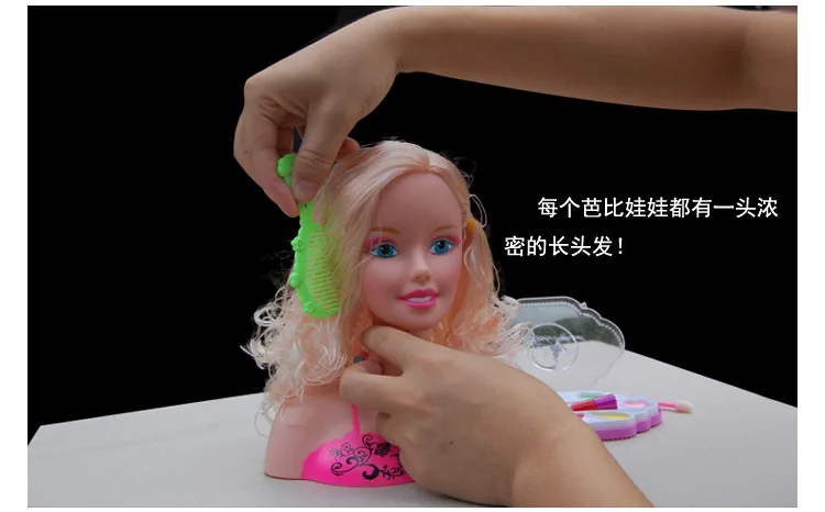 DIY Toys for Girls Princess Doll Makeup Cosmetics Kit Creative New Year Christmas Birthday Gift Children Hair Braid Accessories (14)