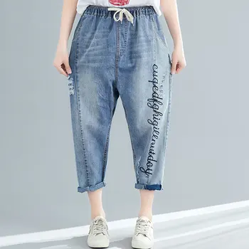 

Hip Hop Plus Size Letters Embroidery Jeans Cross Pants Women Elastic Waist Hole Loose Casual Streetwear Denim Trousers Female