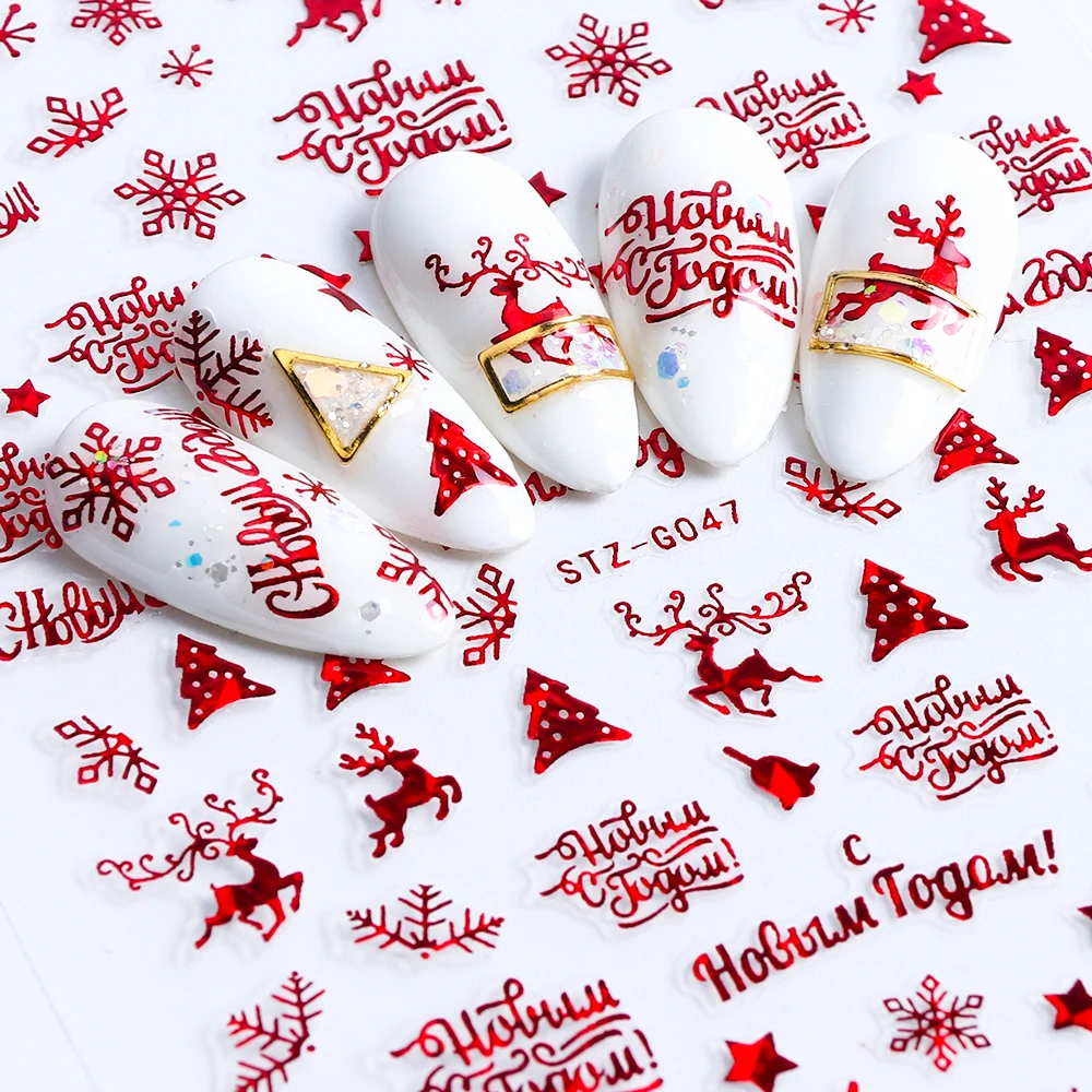 1 шт. красное золото ползунки 3D рождественские наклейки для ногтей со снежинками и рисунком оленя Олени Санта-Клауса с буквенным принтом Манишки зимние нейл-арта украшения SASTZG041-049