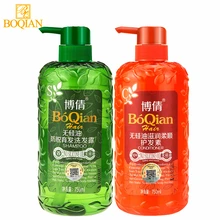 BOQIAN шампунь без силиконового масла против выпадения волос 500 мл+ увлажняющий эластичный кондиционер 500 мл освежающий контроль жирности