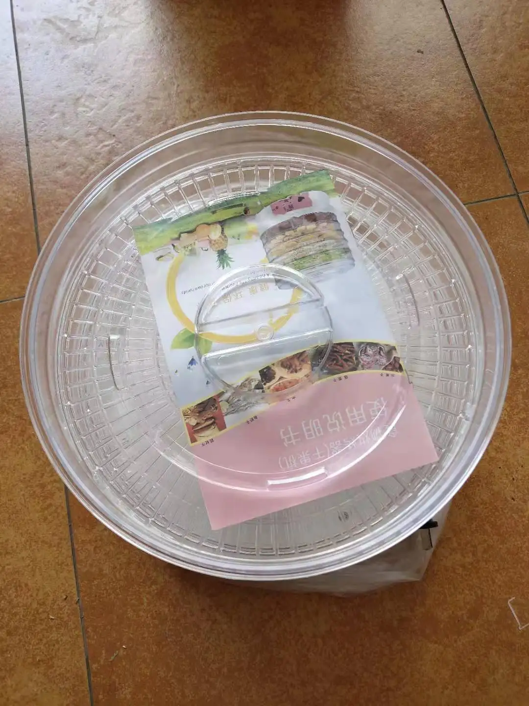 Трехслойная умная пластиковая мини сушилка для пищевых продуктов бытовая